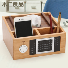 木质多功能纸巾盒创意客厅茶几桌面遥控器收纳盒欧式餐巾纸抽纸盒