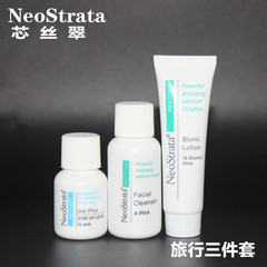 NeoStrata芯丝翠果酸洁面胶 祛痘凝胶AHA15 活性乳液去痘痘印粉刺