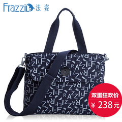 Frazzil/法姿女包 手提包休闲尼龙布包 印花斜挎女包轻便洗水布包