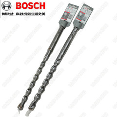 Bosch/博世五坑4刃电锤钻头28*200*320mm五坑冲击钻钻头 钻混凝土