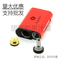 【现货外贸批发】正品kanger nebox TC康尔酒壶温控60w套装一体机