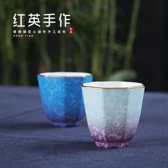 红英景德镇陶瓷茶杯复古八角杯手工扒花渐变品茗杯手绘描金功夫杯