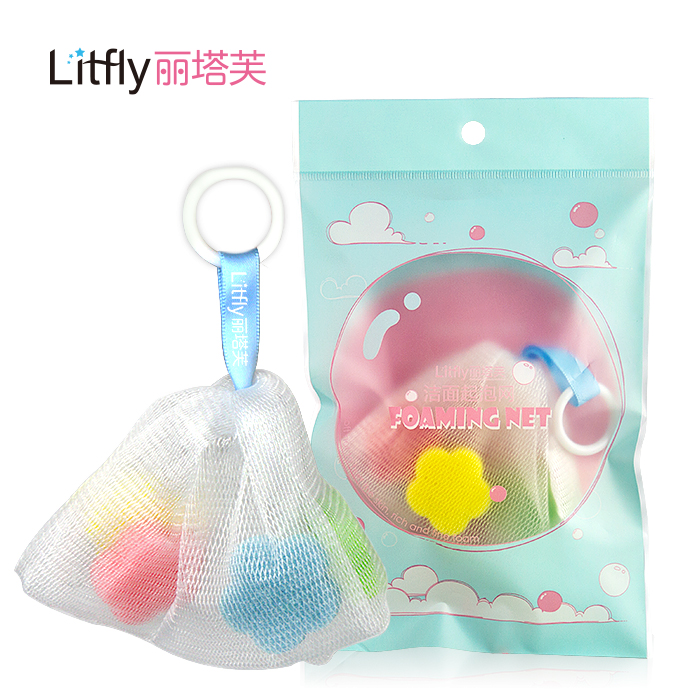 Litfly 丽塔芙 洁面手工皂起泡网/打泡网 泡沫温和细腻产品展示图5