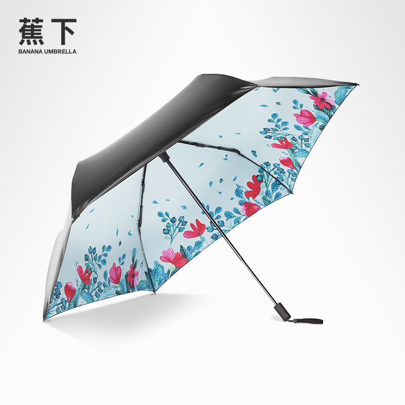 Banana Umbrella蕉下小黑伞MOMA黑胶防晒女折叠太阳伞晴雨伞折叠产品展示图5