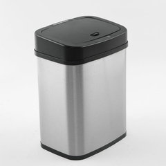 纳仕达 不锈钢智能感应垃圾桶 时尚创意家用全自动垃圾收纳桶带盖
