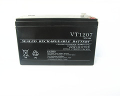 蓄电池电瓶 7ah 12v 太阳能系统专用 免维护铅酸电池 摆地摊照明