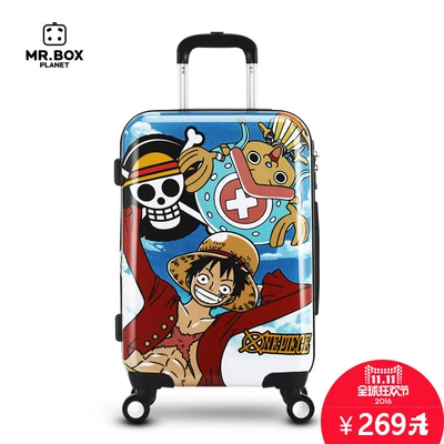 one piece of luggage