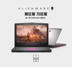 Dell/戴尔 Alienware 15 ALW15C-1738