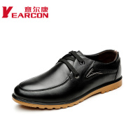 Kang authentic men's shoes fall 2015 new fashion strap soft leather shoes men shoes