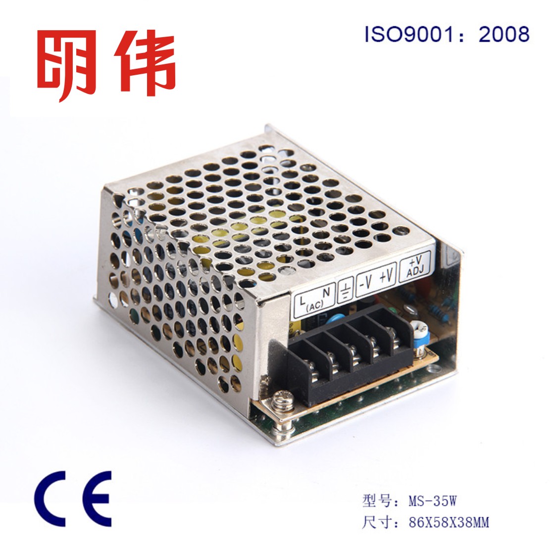 Mw開關電源MS-35-1212V3A15V單組輸出LED適配器12V直流24V電壓在類目 五金/工具, LED設備, LED開關電源中 - 來自Buy2taobao.com提供專業的淘寶代購服務