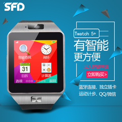 SFD 智能手表手机运动定位蓝牙 安卓苹果三星插卡电话手表手机
