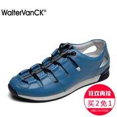 WVCK夏季男鞋 透气运动休闲鞋 真皮头层皮板鞋韩版系带男单鞋子