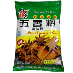 特产 珍多五香粉454g天然调料烧烤调料农家烧菜卤菜煲汤料十三香