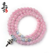 Tokai family female powder bracelet pink Crystal bracelet pink Crystal fashion bracelets rings couples jewelry