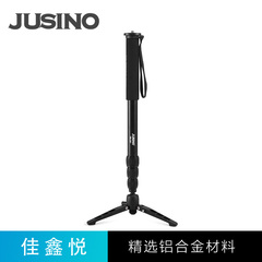 JUSINO/佳鑫悦 VM-361独脚架 旋转式脚锁 底部带支撑系统