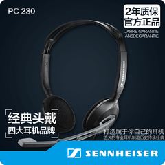 SENNHEISER/森海塞尔 pc230头戴式手机电脑耳机麦克风 话筒重低音