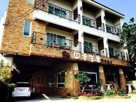 屏东四季峇里时尚旅店