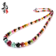 Family in the East China Sea chain collector''s grade tourmaline towers of Candy-colored tourmaline Crystal fashion jewelry necklace