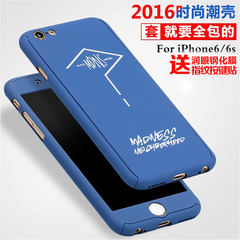 iPhone6手机壳4.7寸苹果6plus手机套女6S全包防摔磨砂创意潮男5.5