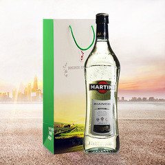 意大利原装进口 Martini马天尼白威末酒1L正品洋酒鸡尾酒