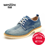 West fall 2015 new men's European fashion casual breathable wear white Cowboys round head low shoes