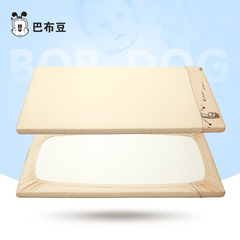 巴布豆婴童床上用品全棉床单天然彩棉婴儿床笠儿童宝宝床罩