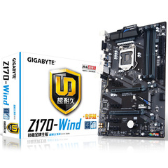 Gigabyte/技嘉 Z170-WIND 主板 (Intel Z170/LGA 1151)