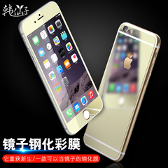 苹果5s手机壳iphone5s透明硅胶软壳全包se防摔卡通浮雕女款保护套