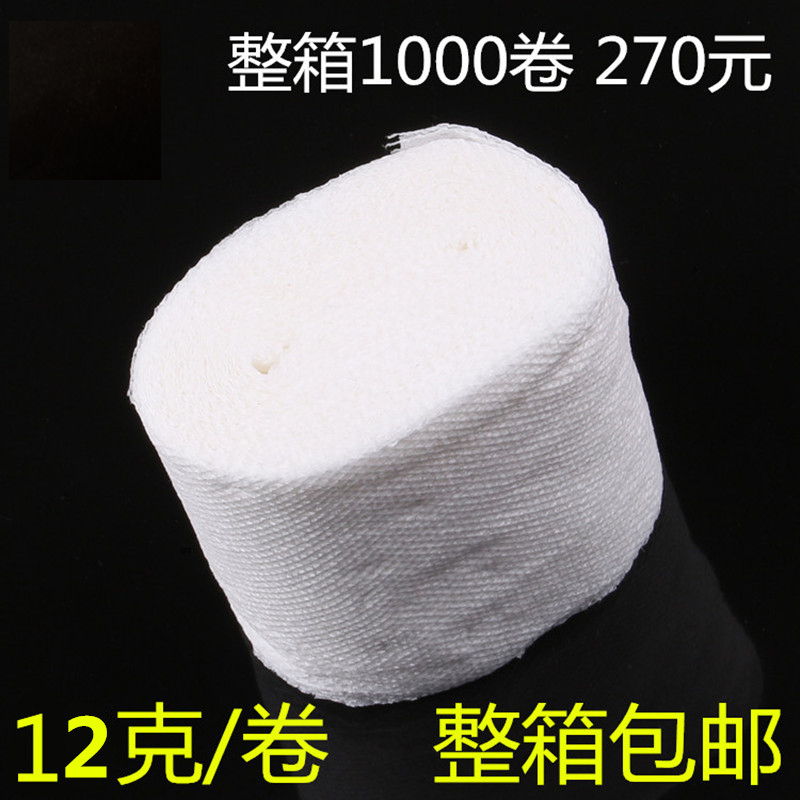 Gaestgiveriet Hotel Hotel Disposable supplies 12 Coreless roll Solid roll paper Take it with you roll of paper Full containerin the Holiday Line/Visas send off/Travel services , Merchandise/Service/Travel Goods , Hotel Supplies/Hotel and catering category - from Buy2taobao.com to provide professional Taobao agent buy service