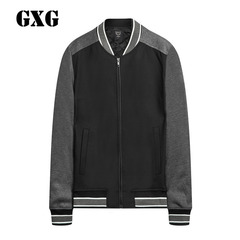 GXG男装 冬季男士时尚休闲都市个性潮流黑色夹克#64821522