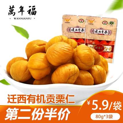 百货50条,全部都是实用的玩意儿,剁手党必备!(8.17) 淘宝优惠券