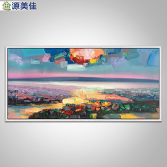 源美佳手绘油画 现代抽象艺术装饰画客厅挂画欧式玄关走廊壁画