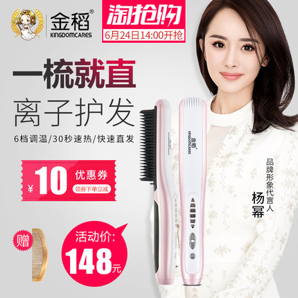 百货50条,全部都是实用的玩意儿,剁手党必备!(6.25) 淘宝优惠券