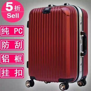 路易威登節日臻禮限時店 時尚PC電子紋拉桿旅行登機箱鋁合金框箱萬向輪密碼鎖限時折扣 路易威登日本限定