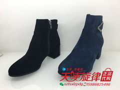 专柜正品 台湾AS女鞋 2016年冬新品 粗跟绒面短靴女靴冬靴AA60136