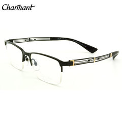 CHARMANT夏蒙X钛半框男款眼镜架近视眼镜架眼镜框XL2229