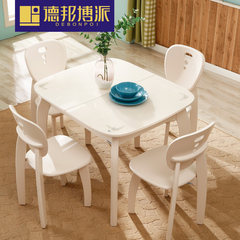 韩式田园小户型可伸缩折叠餐桌椅套装饭桌4六椅组合钢化玻璃餐台