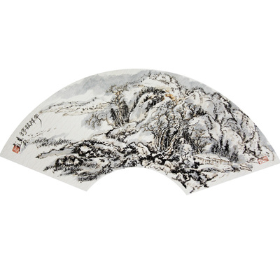 王其钧《宁静致远》纸本水墨 - 拍卖