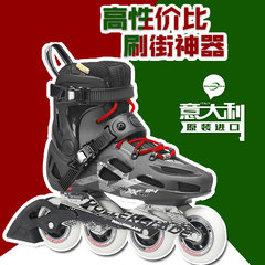 Rollerblade maxxum 84专业溜冰轮滑鞋直排轮成人旱冰鞋男女套装