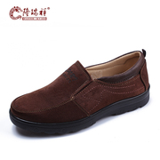 Long Ruixiang fall 2015 new men's everyday casual shoe breathable shoes Korean comfort chunky old Beijing shoes