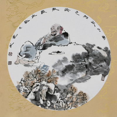 教授 硕士研究生导师 张宽武《南山孤松色染秋》