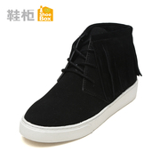 Shoe shoebox new wave lace round head low casual shoes with short fur-fringed boots 1115607132