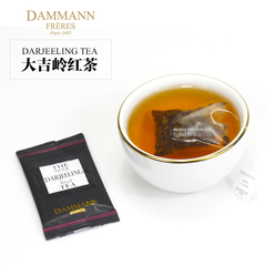 法国进口Q蔓 DAMMANN 大吉岭水晶红茶包 单泡装 四季|索菲特专用