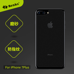 benks苹果7手机后膜iPhone7 plus磨砂背膜后盖贴膜防刮防指纹背膜