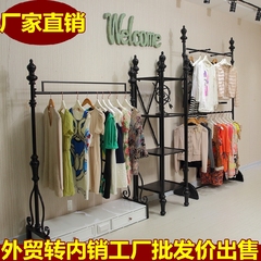 铁艺服装架 服装店衣架展示架落地式中岛架侧挂陈列架上墙货架子