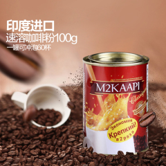 印度进口M2KAAPI米2加比速溶咖啡粉冲饮黑咖啡提神100g可冲泡60杯