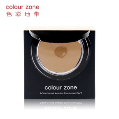 Colour zone/色彩地带水感真空触控粉底液遮瑕清透裸妆自然隔离