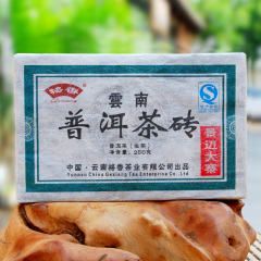 普洱茶砖生茶景迈茶砖生砖2014年早春茶古树茶纯料250克包邮