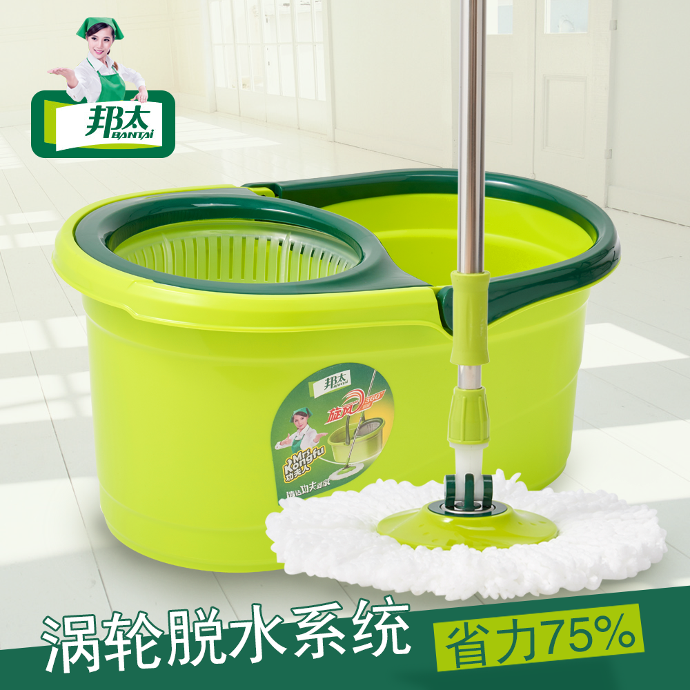 邦太凌风旋风拖把手动双驱拖把桶旋转拖把家用自动好神拖墩布地拖