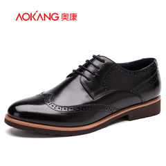 Aucom Brock men carved England tidal shoes men's genuine leather men's shoes autumn light wear leather shoes